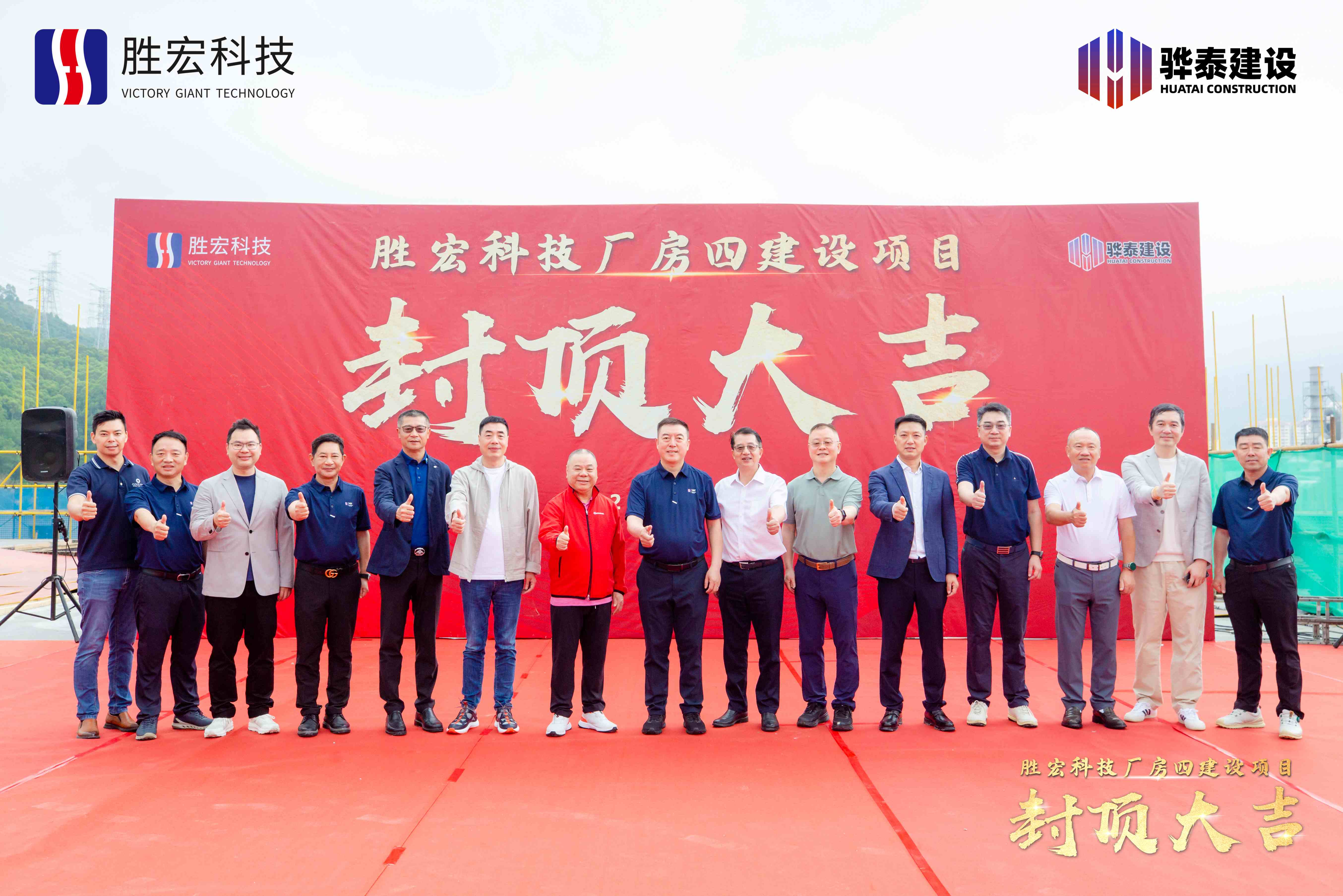 1745816180.jpg 1745816180.jpg